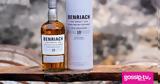 Benriach,