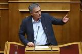 Τσακαλώτος, ϋπολογισμός,tsakalotos, ypologismos