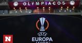 Europa League, Ολυμπιακός, Κυβέρνηση - Αλλάξτε,Europa League, olybiakos, kyvernisi - allaxte