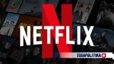 Netflix, – Ποια,Netflix, – poia