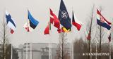 NATO, Αύξηση 12, 2024,NATO, afxisi 12, 2024