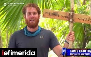 Τζέιμς Καφετζής, Survivor, [βίντεο], tzeims kafetzis, Survivor, [vinteo]