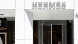 Hermès, 51χρονο,Hermès, 51chrono