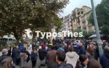 Δύο, ΑΠΘ, Θεσσαλονίκη,dyo, apth, thessaloniki