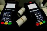 POS, Υποχρεωτικά, 1124,POS, ypochreotika, 1124