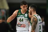 Βιλερμπάν – Παναθηναϊκός, Θέλει, Euroleague,vilerban – panathinaikos, thelei, Euroleague