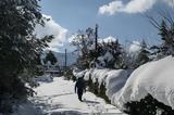 Βροχές, Πέμπτης - Χιόνια, Σαββατοκύριακο,vroches, pebtis - chionia, savvatokyriako