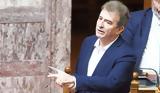 Προκλητικές,proklitikes