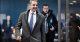 Μητσοτάκης, Βρυξέλλες,mitsotakis, vryxelles