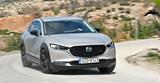 Δοκιμή, Mazda CX-30, SUV, 186,dokimi, Mazda CX-30, SUV, 186