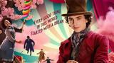 Ταινίες, Τιμοτέ Σαλαμέ, Wonka,tainies, timote salame, Wonka