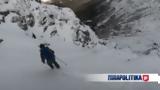 ΗΠΑ, Σκιέρ, Mount Washington - Βίντεο,ipa, skier, Mount Washington - vinteo