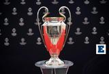Τέλος, Champions League, Όλες, UEFA, 2024-25,telos, Champions League, oles, UEFA, 2024-25