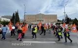 Πορεία ΠΟΕ-ΟΤΑ, ΠΟΕΔΗΝ, Αθήνας – Κλειστοί, Σύνταγμα,poreia poe-ota, poedin, athinas – kleistoi, syntagma