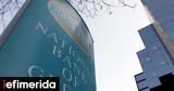 Ανάπτυξη 27, 2024, Εθνική Τράπεζα,anaptyxi 27, 2024, ethniki trapeza