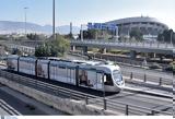 Σύγκρουση Ι Χ, Τραμ –,sygkrousi i ch, tram –