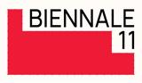 11η Biennale Νέων Ελλήνων Αρχιτεκτόνων, Τελλόγλειο,11i Biennale neon ellinon architektonon, tellogleio