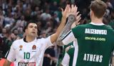 Βιλερμπάν – Παναθηναϊκός,vilerban – panathinaikos