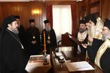 Ολοκληρώθηκαν, Διαρκούς Ιεράς Συνόδου,oloklirothikan, diarkous ieras synodou