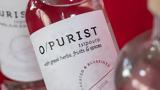 Opurist,