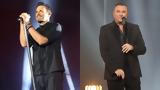 Αντώνης Ρέμος, Νίκο Βέρτη, Δεν,antonis remos, niko verti, den