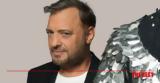 Χρήστος Φερεντίνος, Χριστουγέννων,christos ferentinos, christougennon