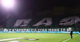 Παναθηναϊκός-Μακάμπι Χάιφα,panathinaikos-makabi chaifa