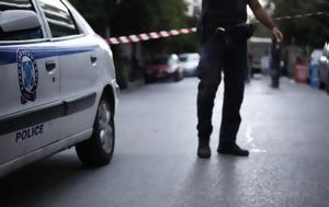 Καρδίτσα, Απαγχονισμένος, 26χρονος, karditsa, apagchonismenos, 26chronos