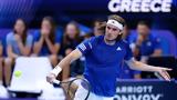 Τσιτσιπάς, “Στο Σίδνεϋ,tsitsipas, “sto sidney