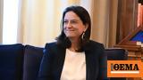 Νίκη Κεραμέως, Είμαι,niki kerameos, eimai