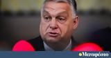Σύνοδος Κορυφής ΕΕ, Όρμπαν, Ουκρανία,synodos koryfis ee, orban, oukrania