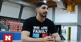 Ενές Καντέρ, Έχω, Ερντογάν, Τουρκία,enes kanter, echo, erntogan, tourkia