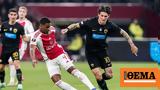 Europa League Άγιαξ-ΑΕΚ 3-1, Αθανασιάδης, - Δείτε,Europa League agiax-aek 3-1, athanasiadis, - deite