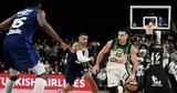 Βιλερμπάν - Παναθηναϊκός 81-89, Ηγετικός Σλούκας, Λυών,vilerban - panathinaikos 81-89, igetikos sloukas, lyon