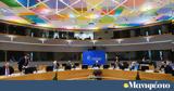 Διευρύνεται, Ένωση, Ουκρανία, Μολδαβία - Καμία, Αλβανία,dievrynetai, enosi, oukrania, moldavia - kamia, alvania