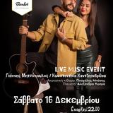 Live Music Event,Bardot