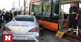 Παλαιό Φάληρο, Πώς,palaio faliro, pos