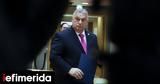 Σύνοδος Κορυφής, Ιστορική, Ουκρανία -Αποχώρησε, Όρμπαν,synodos koryfis, istoriki, oukrania -apochorise, orban