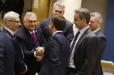 Σύνοδος Κορυφής, Ουκρανία, – Βέτο Ορμπάν,synodos koryfis, oukrania, – veto orban