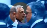 Ορμπαν, Πούτιν, Βρυξέλλες,orban, poutin, vryxelles