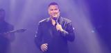 Αντώνης Ρέμος, Νίκο Βέρτη,antonis remos, niko verti