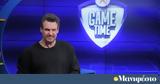 Πάνος Κιάμος, Zημιά, ΟΠΑΠ Game Time,panos kiamos, Zimia, opap Game Time