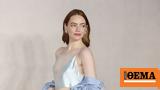 Emma Stone, Poor Things, Λονδίνο,Emma Stone, Poor Things, londino