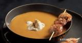 Σούπα,soupa