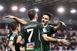 Παναθηναϊκός,panathinaikos