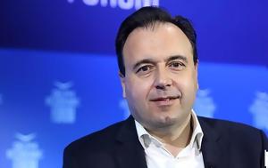 Νέος Τεχνικός Κανονισμός, FTTH, neos technikos kanonismos, FTTH