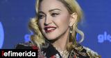Madonna, 14 000, -Αλλοι, [βίντεο],Madonna, 14 000, -alloi, [vinteo]