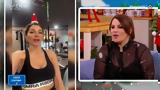 Δέσποινα Βανδή, Μελίνα,despoina vandi, melina