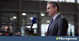 Liive, Τύπου, Σύνοδο Κορυφής, Βρυξέλλες,Liive, typou, synodo koryfis, vryxelles