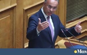 Σταϊκούρας, Προϋπολογισμός, staikouras, proypologismos